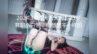 女学生正在做作业，被桌子上的手淫分散了注意力 (653975ca0deb9)