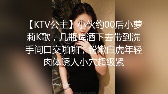 穿着情趣的兰州人妻