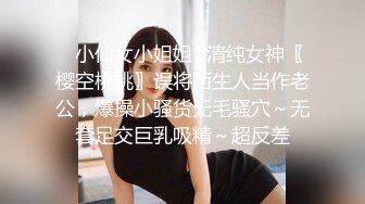 “就喜欢瞒着老公去撸别人的鸡巴”