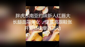 网红脸女神的呻吟 乖乖小野猫被三个壮汉无套轮插爆操 轮番内射骚穴