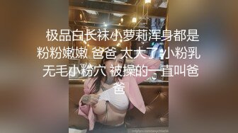  熟女阿姨吃鸡啪啪 我不喜欢这个姿势 你来干我吧 阿姨喜欢被人操的感觉 怼的很舒坦 奶子哗哗