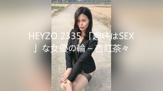 极品骚女友 Kimimonica 口活全集1