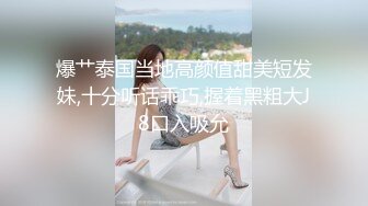 【自整理】新交的女友白白嫩嫩的，各种姿势都解锁了，像个鸡巴套子真TM耐操【169V】 (78)