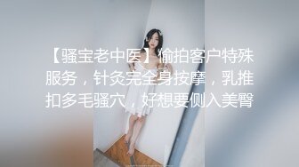 【精品厕拍】全景CP都是青春靓丽颜值的极品粉嫩妹子 (4)