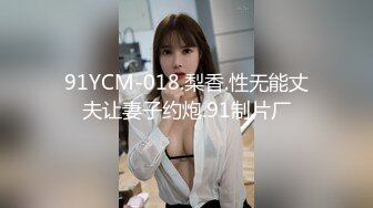 国产麻豆AV 兔子先生系列合集 带你探秘日本AV拍摄现场，看男女优是如何拍AV的