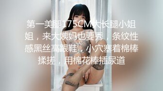 潜入风俗店里的那些事 女技师抹胸裙身材相当好 帮忙挑逗乳粒撸动肉棒 大胸磨茎呻吟色诱