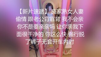 D奶大波妹妹抓奶视频