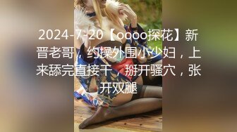 【自整理】新交的女友白白嫩嫩的，各种姿势都解锁了，像个鸡巴套子真TM耐操【169V】 (17)