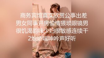 房东阿姨的认真态度