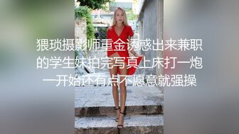 清秀人妻~ !白皙美乳~粉嫩美穴一线天 跳蛋爽震~大根很草 无套内射 第二季 (2)