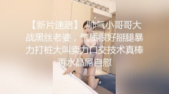 私密电报群福利，完美露脸美少女甘愿做金主小母狗，戴着肛塞各种啪啪调教，私处粉嫩，性奴属性拉满