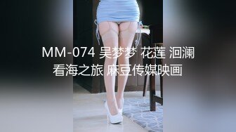 《台湾情侣泄密》冒充假经纪人忽悠漂亮学妹掰开鲍鱼看看是否处女 (3)