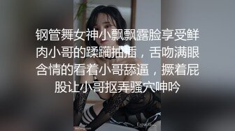 STP30102 超高颜值美女！肥臀美穴摇摆！肉肉身材揉搓粉穴，给炮友吃屌，好想被操，可惜炮友JB软