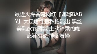 利哥丶探花网约性感学舞蹈外围妹子，黑丝翘臀拱桥姿势插嘴，高难度一字马骑乘，站立抬腿侧入猛操