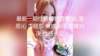 性感大嘴清纯猫系妹子,男友扶着纤细小蛮腰後入抽送,呻吟浪叫绵绵不断