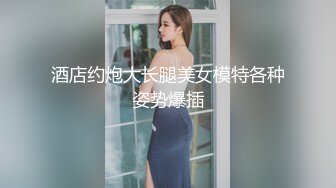 【自整理】老公常年不在家的美人妻，寂寞难耐只好用假鸡巴来给小逼解痒！KellyAleman Solo最新大合集【114V】 (110)