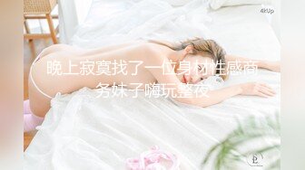  午夜探花 性感短裙丰满美女,先操一次后又被爆操一次