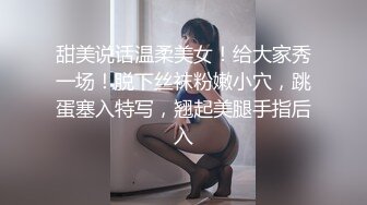 STP33127 鬼父大神《我和女兒亂倫》新作哄騙女兒拍攝 滿意配合 第一視角 中文配字