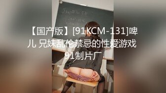 [原版]_050_小姐姐十九岁_啪啪内射_20210303