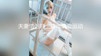 MD-0298 艾鲤 狼叔月圆逞欲爆操侄女 父母面前被硬上得逞 麻豆传媒映画