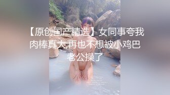 被男友开发调教而成的泰国群P女王「unicorn_2808」OF私拍 和男友介绍的单男玩69做爱最后肛交2