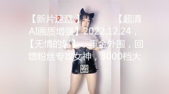 美容会所偷窥多位来做SPA全裸的少妇