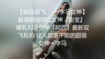 咬一口兔娘ovo 八月订阅『溯溪之夏』恋爱循环