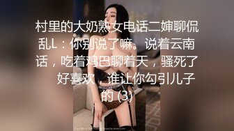 华人淫妻 绿帽博主 【couple 69】约单男 3p无套啪啪 开换妻派对【80v】 (53)