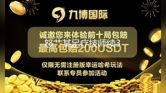 [2DF2] 国产剧情av【好机车外出约会一日女友竟然直接射到我整个眼睛嘴巴都是洨】[BT种子]