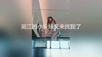 极品CosPlay爆机少女【喵小吉】开年新作《狐妖》极致魅惑