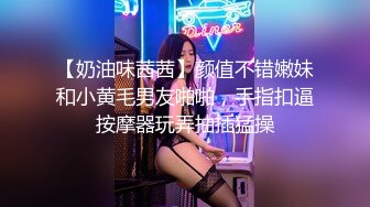 【新片速遞】商场女厕刁钻视角偷拍 绿衣美少妇一条缝逼逼很干净