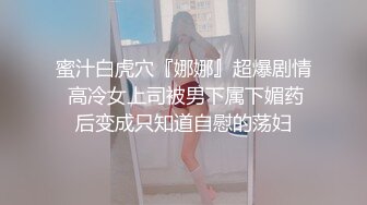 这里有没有人 里面有人 骚货为求刺激在商场试衣间和黑人小哥偷情啪啪 表情好淫荡 颜射吃精