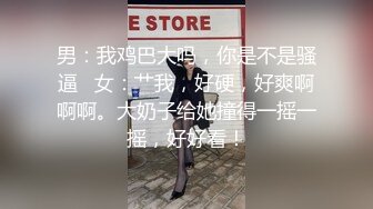 最近很火的家庭摄像头，美艳少妇洗完澡回卧室抹皮肤霜，女儿进来看着母亲光溜溜的身材，看了下身材开心走啦！