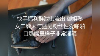 高颜值美女被眼镜哥下药成死猪状态玩胸翻眼玩腿深入老汉推车后入抱操各种姿势