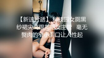 【OnlyFans】韵味美妇熟女 nanako_sexy 情趣自慰掰穴VIP订阅，把美妇的骚穴展现在你的眼前，两瓣阴唇和黑油发亮的阴毛 28