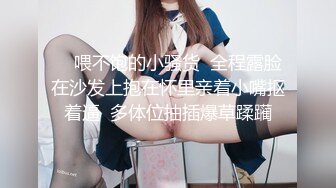 NKKD-248 丈夫上班時 被鄰近的男人們調教的巨乳婦人 水原美園