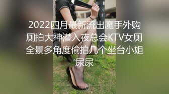  户外裸奔女神，00后小姐姐勾搭路人啪啪，带回闺房一通撩骚，骚穴白浆溢出饥渴万分