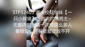 健身私教教导学员裸体健身,勾引学员艹穴 下集