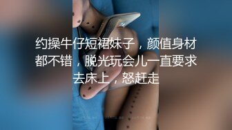 【紧急企划❤️火爆流出】小恩❤️ 极品美少女稀缺VIP万元私拍定制 高校体操服 阳具抽插蜜穴 美鲍嫩到不行