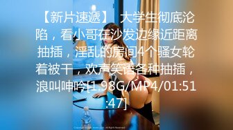 ★☆【某某门事件】★☆广州少妇婚内出轨黑人尼哥，长达2年后被老公发现离婚，简直就是媚黑大婊子！ (2)