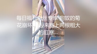 【繁花女主角】上海戏剧学院毕业，大美女，肤白貌美，古装现代不同反差角色 (7)