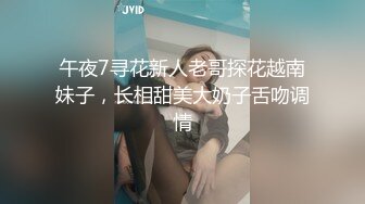 《土豪重金定制》艺校舞蹈系9分颜值极品身材气质女神【小桃子】露脸私拍，动感裸舞+疯狂紫薇，你就说现在还有纯的妹子吗