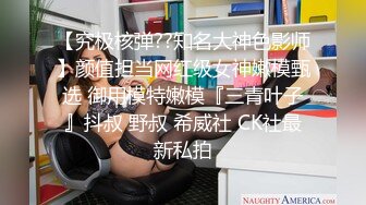 萝莉社 lls-184 俄罗斯女神被瑜伽教练的巨屌所徵服