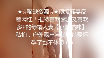  巨乳校服美眉吃鸡乳交 大奶子大乳晕 小穴舔的淫水泛滥 被大鸡吧无套中出 内射