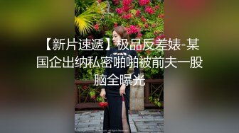 美女米欧经好友介绍来体验一下催情按摩