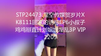 MAD-008_西域舞女_異域風情_麻豆獨家首播官网-莫潇潇