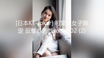 这个小美女真的很会挑逗人