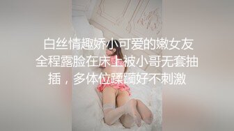 犯罪级美臀『Creamspot』最新合集 翘臀少女的牛仔裤被撕裂再被幻龙大鸡巴插烂 高潮痉挛白浆四溢 中