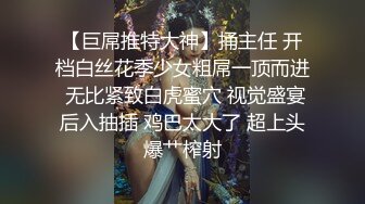 露脸女神OF极品大奶美臀博主amam7078高贵的气质迷人的身材，露出紫薇啪啪一样也不少2