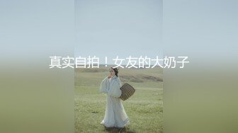 麻豆传媒 ODE-008艳遇出轨骚气甜心【MP4/202MB】